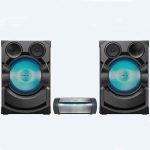 Sony (SHAKE-X70D) High Power Home Audio System