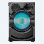 Sony (SHAKE-X70D) High Power Home Audio System