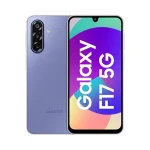 Samsung Galaxy F17 5G